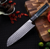 67 Layer Damascus Chef Knife - Yangjiang Kitchen Knife - Minihomy