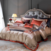 High-Quality Cotton Chinese Style Classical Brocade Embroidery Bedding Set - Minihomy