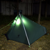 High-end Light Portable Climbing Pyramid Poleless Tent - Minihomy