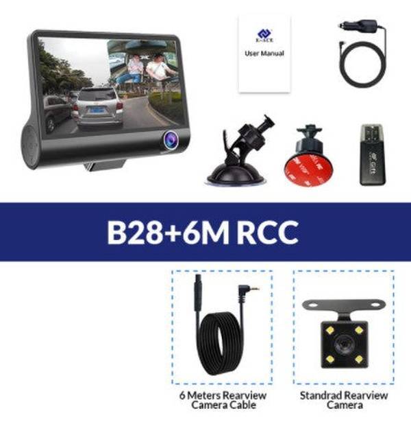 1080P High-definition Three-record Driving Recorder - Minihomy