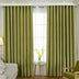 Stitching simple solid chenille curtain high shading curtain - Minihomy