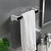 Towel Rack Free Punching Toilet Bathroom Suction Cup Towel Rack