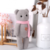 Bear Doll Girl Gift A5 Notebook Thermos - Minihomy