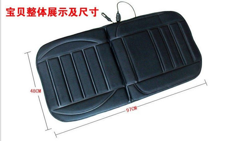 Car heating cushion - Minihomy