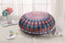 Colorful Mandala Floor Pillows Ottoman Round Bohemian Meditation Cushion Pillow Pouf - Minihomy