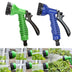 Latex Natural Telescopic Water Hose High Pressure Car Wash Water Gun Watering Flower Watering Vegetable Hose Summer - Minihomy