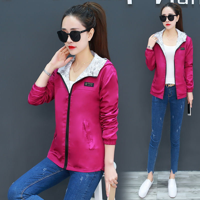 Women's Windbreaker Jacket College Style Long-Sleeved Students Loose-Fitting Thin Short Short Women