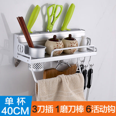 Kitchen multifunctional kitchen utensils, chopsticks, kitchen and toilet articles, space aluminum tool wall hanger - Minihomy