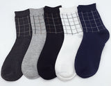 5 Pairs High Quality Business Cotton Men Socks - Minihomy