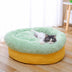 Winter Thick Plush Round Nest Deep Sleep Does Not Collapse