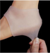 Silicone heel protection relieves heel pain Soft anti-split sleeve Heel sleeve