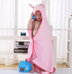 Animal cartoon baby cloak towel blanket - Minihomy