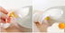 Kitchen tools egg white separator - Minihomy