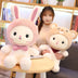 Doll Pillow Plush Toy Children - Minihomy