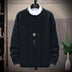 Men's Casual Round Neck Brown Long-Sleeved Pullover Loose Sweater - Minihomy