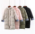 Cotton Winter Jacket Ladies - Minihomy