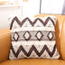 Ethnic Moroccan Style Hand-woven Wool Pillow - Minihomy