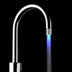 LED Kitchen Faucet Shower Tap Bathroom Light