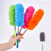 Microfiber Duster Brush Extendable Hand Dust Cleaner - Minihomy